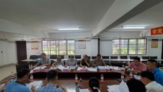 beat365平台官方网站召开明秀校区危旧改项目基坑设计方案专家评审会议
