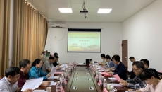 成果转化与社会服务处组织召开《beat365平台官方网站科技成果转化管理办法（修订）》专家意见征集会