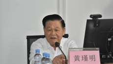 beat365平台官方网站“国医大讲堂”2022年系列讲座圆满完成