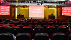 【学习二十大】beat365官网举行党的二十大精神广西高校学习宣讲报告会（beat365平台官方网站专场）