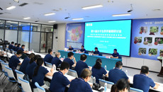 第十届分子生药学暑期研讨会在beat365平台官方网站开幕