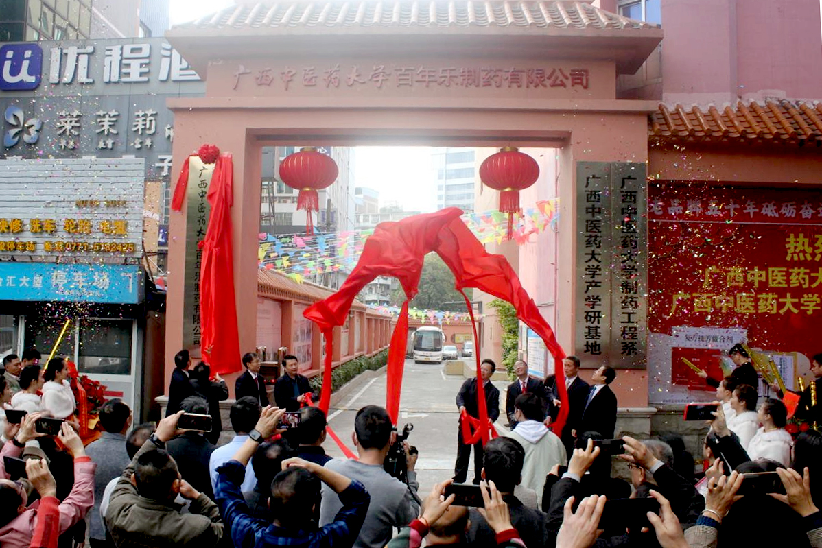 图片 1.png