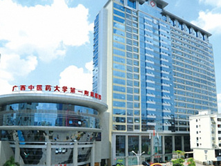 附属单位