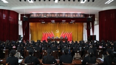 中国共产党beat365平台官方网站护理学院党员大会顺利召开