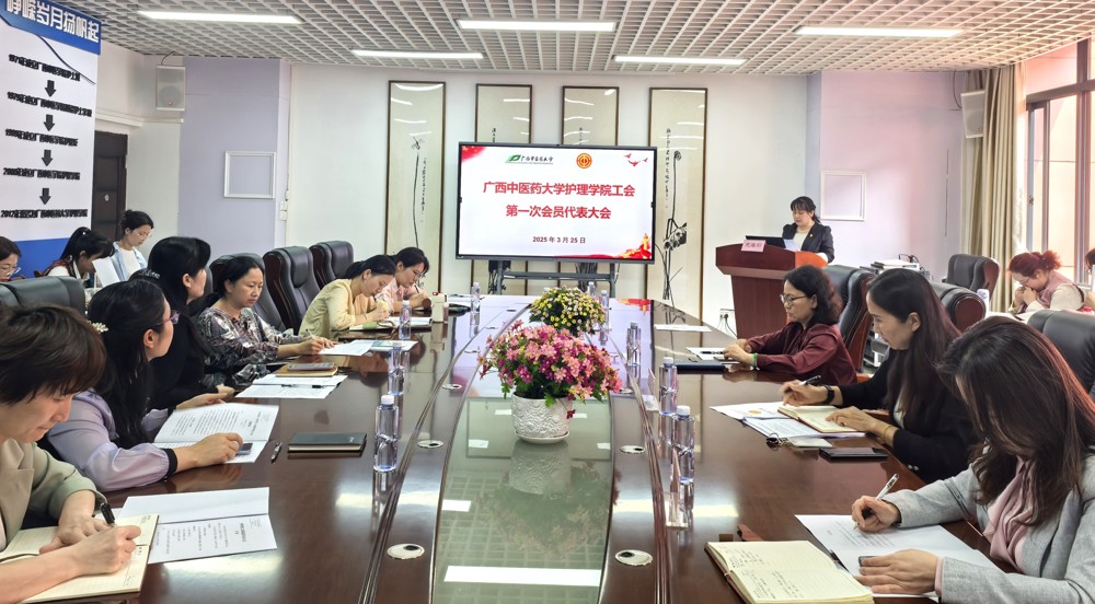 大会现场