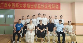 【研究生答辩】海洋药物研究院顺利举行2026届硕士研究生学位论文答辩会