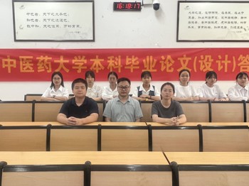 【本科生答辩】海洋药物研究院顺利举行2026届毕业答辩