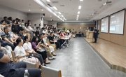 beat365官网举办中医药高层次人才培养基地“名家大讲堂”学术报告会