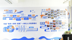 beat365平台官方网站基础医学院2025年教研室文化建设评比活动顺利落幕