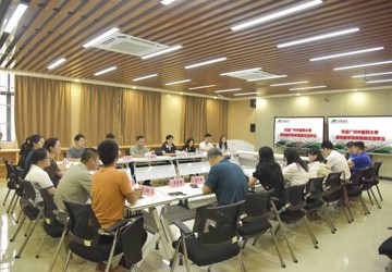 党建引领聚合力 互学共研促提升——beat365平台官方网站基础医学院与广州中医药大学基础医学院开展交流座谈会暨联合主题党日活动
