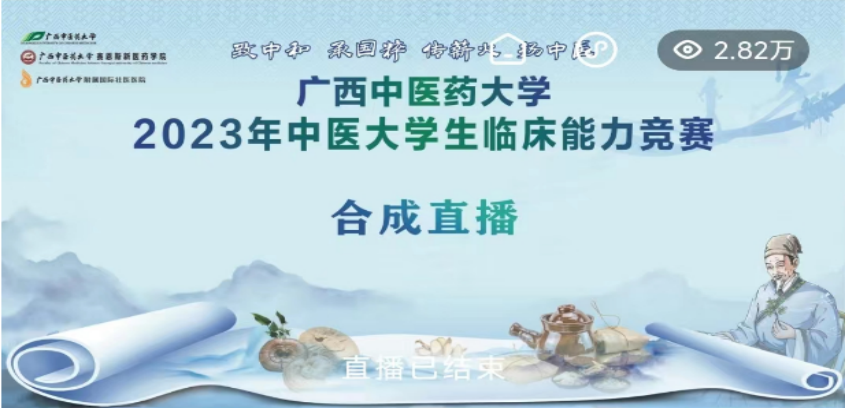 添加图片描述