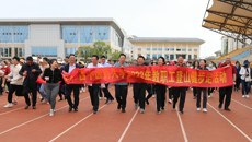 【人民网】beat365平台官方网站教职工登山健步走活动暨“健康中国 强体有我”全民健身活动启动仪式圆满成功