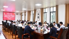 【踔厉奋发桂中医】beat365平台官方网站：党建引领新征程 立德树人育新人