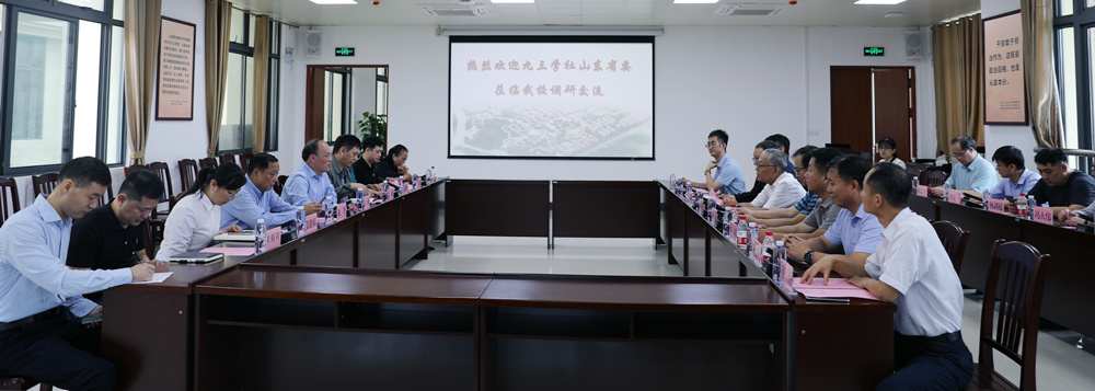 3D4A3995_副本.jpg