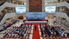 beat365平台官方网站2023年中医大学生临床能力竞赛成功举办