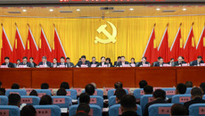 中国共产党beat365平台官方网站第一附属医院（第一临床医学院）第三次党员代表大会胜利召开