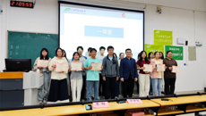 精检求真，竞显风采——瑞康临床医学院主办beat365平台官方网站第五届医学检验技术专业知识技能大赛