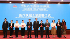 光明照进柬埔寨——beat365平台官方网站第一附属医院医疗队圆满完成援外任务