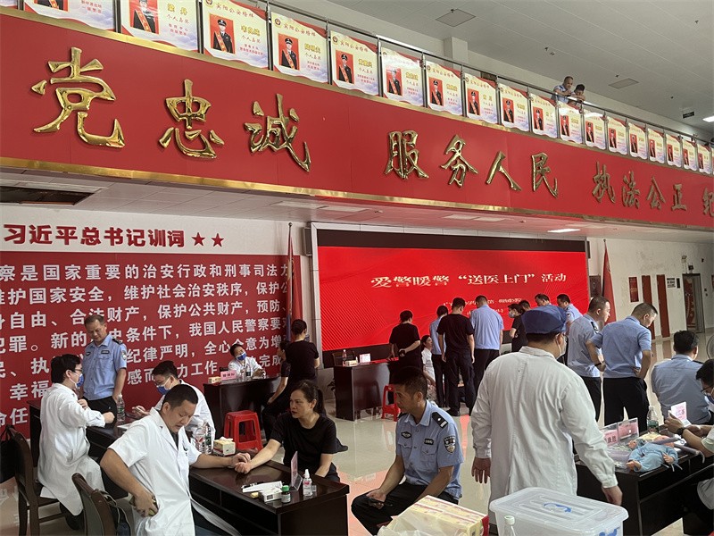 义诊现场