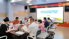 beat365平台官方网站中医学临床学科学位评定分委员会首次会议圆满召开