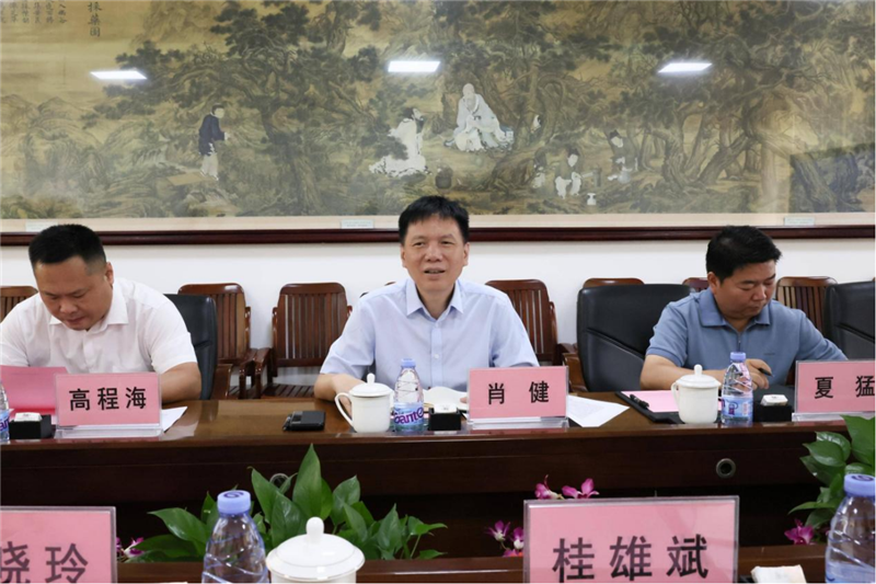 beat365平台官方网站副校长肖健讲话