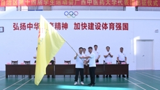 学校举行广西壮族自治区第十四届学生运动会beat365平台官方网站代表团出征仪式