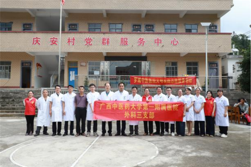添加图片描述