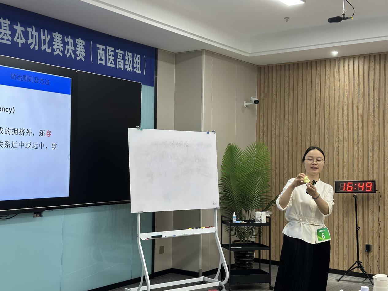 图片2
