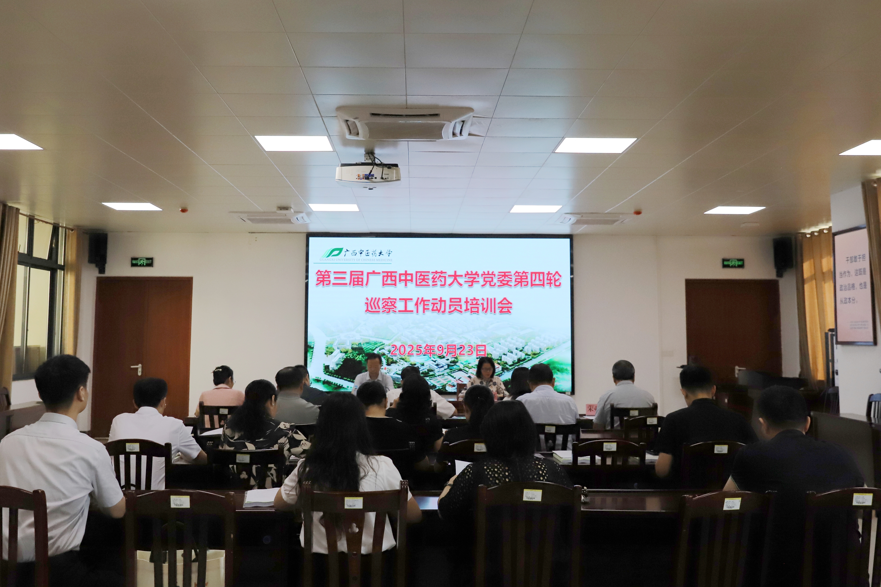 添加图片描述