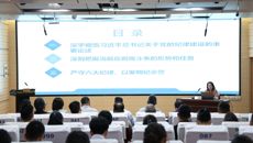 beat365平台官方网站纪委书记覃宇环为赛院2025年党务干部培训班学员授课