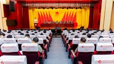 共青团beat365平台官方网站附属瑞康医院（瑞康临床医学院）第三次代表大会胜利召开