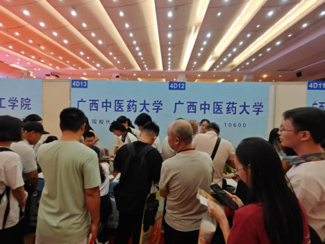 添加图片描述
