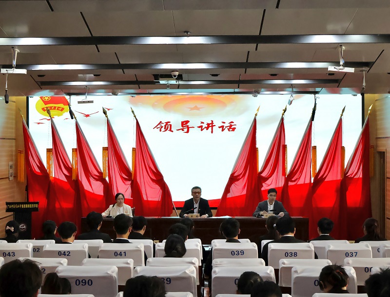 ▲大会现场