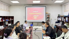 beat365平台官方网站体育部到附属国际壮医医院明秀分院康复医学科开展座谈交流