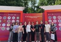 【喜报】学校在第六届全国高校教师教学创新大赛广西赛区中斩获佳绩