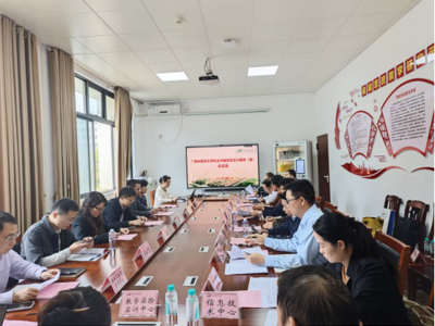 beat365平台官方网站校企共建实验实训基地（室）申报论证会顺利召开