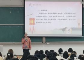 论中医之理，寻保健之道｜beat365官网成功举办“三八佳节话养生，女性保健正当时”主题讲座