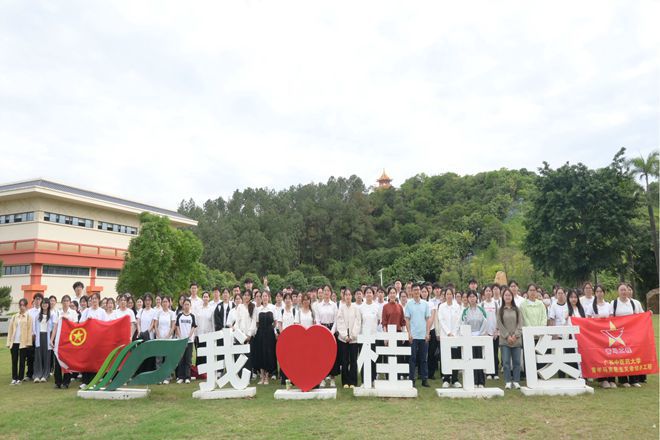 大合照1