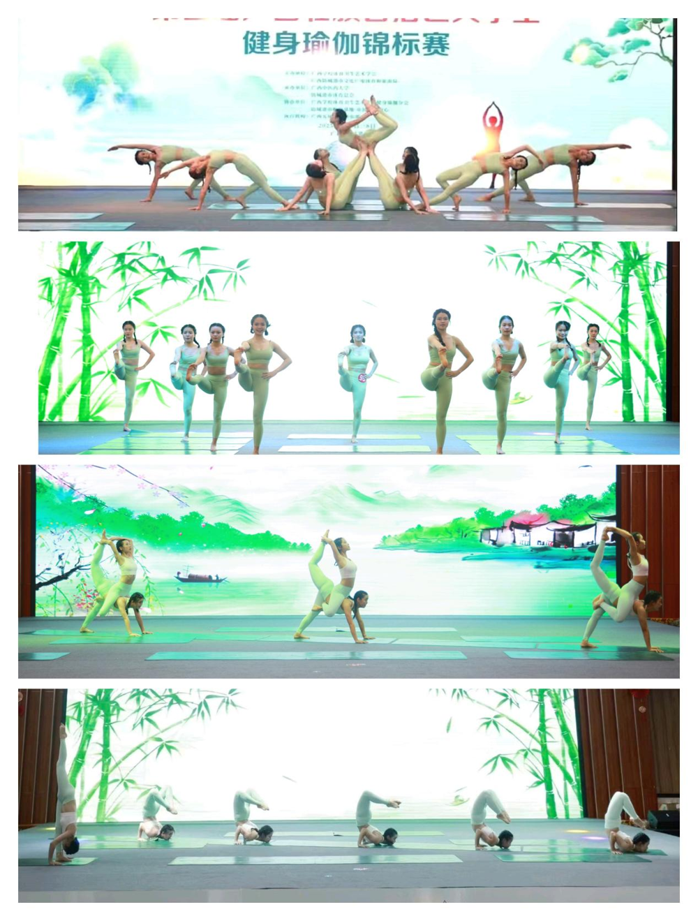 beat365官网运动员风采 beat365官网运动员风采