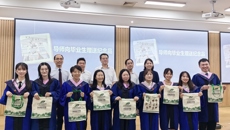 beat365平台官方网站外国语学院举行首届翻译硕士毕业典礼