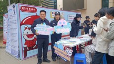 beat365平台官方网站开展寒假前丰富多彩的反诈防骗宣传活动