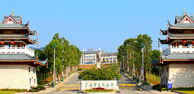 校友会简介