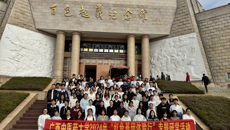 beat365平台官方网站开展“红色基因体验行”专题研学活动