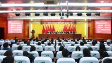 中国共产党beat365平台官方网站研究生院第一次党员代表大会胜利召开