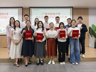 【喜报】研究生院在beat365平台官方网站第五届辅导员素质能力大赛中荣获佳绩