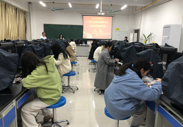 本草鉴真&nbsp;匠心传承——2024年beat365平台官方网站第五届中药辨识等级考试成功举办