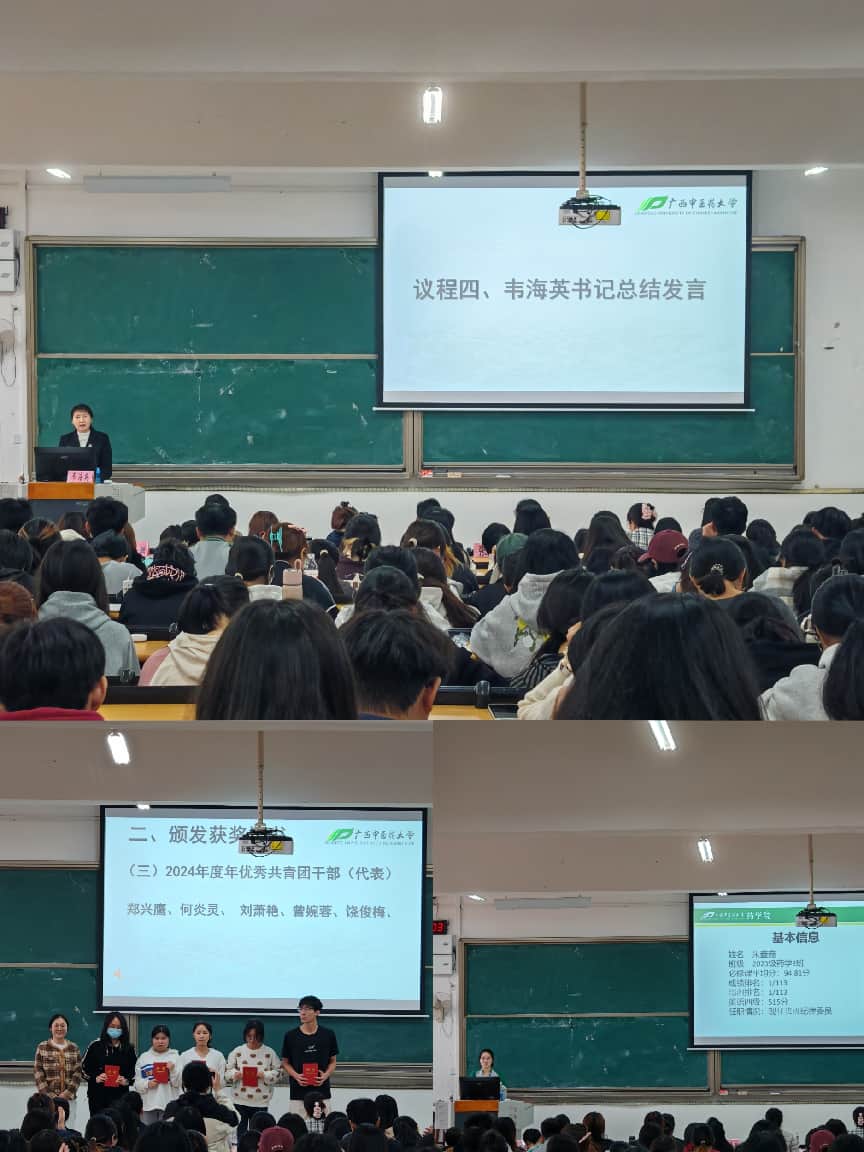 添加图片描述