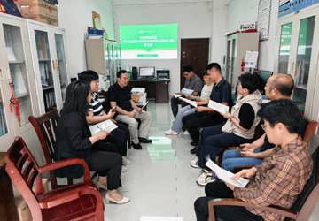 中药学教研室召开《beat365平台官方网站学术诚信和学风建设学习资料汇编》专题学习会