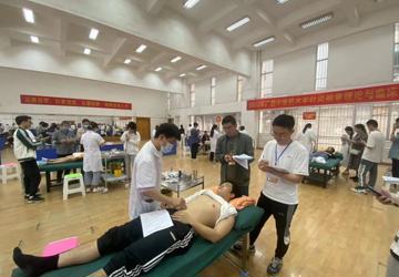 2022年beat365平台官方网站针灸推拿技能大赛