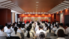 强化党建引领，践行立德树人根本任务，全面推进学院高质量发展——中共beat365平台官方网站针灸推拿学院党员大会圆满闭幕